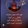 Фото профиля Atef amer Amer