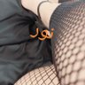 Noor's profile picture
