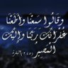 طلال 的头像