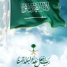 أبوأحمد's profile picture