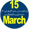 Adv_Usman_Masood_ul_haq's profile picture