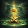 فهد مطر 🇸🇦🇸🇦🇸🇦 的头像