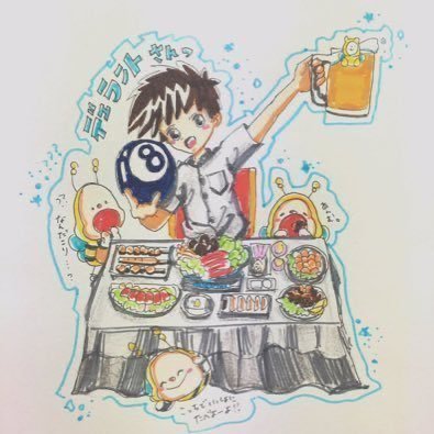 デュラント's profile picture