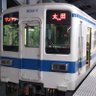 こうちゃん。 profil fotoğrafı