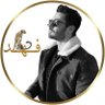 𝓯𝓪𝓱𝓪𝓭 🇮🇶 profil fotoğrafı