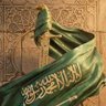 ❤🐪💙🇸🇦I love 🇸🇦 Saudi country profil fotoğrafı