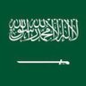 ام عبدالرحمن's profile picture