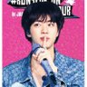 Фото профиля KSJ Angel 🩷 NO JIN, NO LIFE ✨️