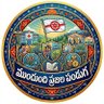 ముందుంది ప్రజల పండగ ✊( Janasena✡️)🚩 profil fotoğrafı