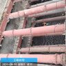 Фото профиля 機器設備