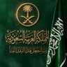 • مـ غـ ر د | مـ خـ فـ ي's profile picture
