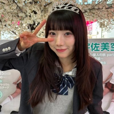 aidoringwithM09's profile picture