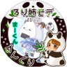 Profilbild von まーくん🍙 🐼🌼/まーくん✿Ｒ❀
