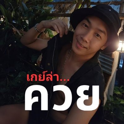 XnXmr11694's profile picture