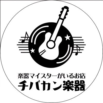 chibakangakki's profile picture
