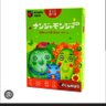 石川陸 profil fotoğrafı