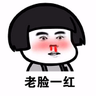 李's profile picture