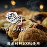 Фото профиля たいまる本店