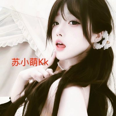 susu01is's profile picture
