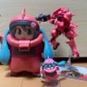 ハルゲリ profil fotoğrafı
