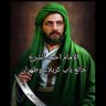 شعيب الدقاق's profile picture