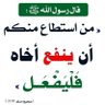 أبوعبد الصمد الجزائري profil fotoğrafı