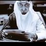 تمام 的头像