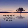 حاتم القاضي's profile picture