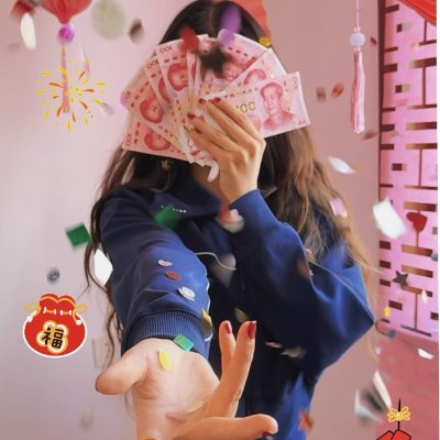 托克索庄园奴隶主 满族女神's profile picture