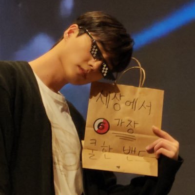 Zoe / 조이 🍀's profile picture