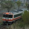 北列車 的头像