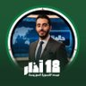 Фото профиля Abdulrahman Al Hariri
