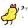 Profilbild von エビフライ