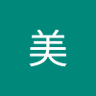 龙飞 的头像