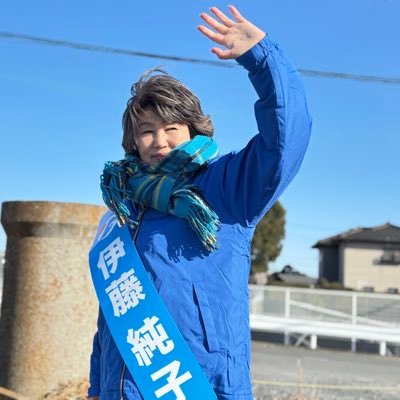 110junkoito's profile picture