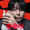 Lavie⁷ is seeing BTS🪭 profil fotoğrafı