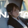 なた's profile picture