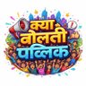 मैं भी कॉक्रोच, बेरोजगार कॉक्रोच profil fotoğrafı