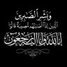 Фото профиля Mohamed