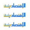الموقع الاقتصادي's profile picture