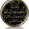 محمد السروري profil fotoğrafı