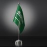🥈 ابو الجوهرة 💙🇸🇦's profile picture