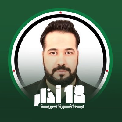ibrahemalzoubi1's profile picture