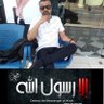 Profilbild von حماده السنوسى