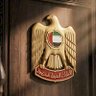 Profilbild von bn Saifan_Alkaabi