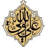 Фото профиля Mohammad ALi