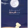 عبدالله's profile picture
