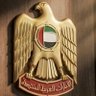 Bu Saif 🇦🇪 profil fotoğrafı