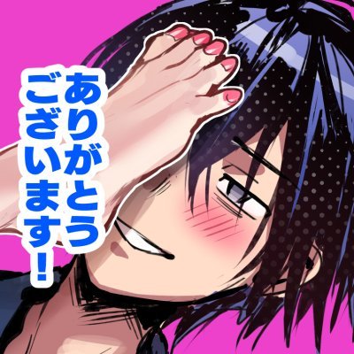 Hisasi's profile picture
