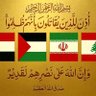 مجتهد يمني profil fotoğrafı